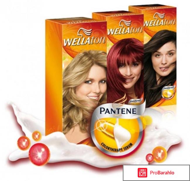 Веллатон палитра 