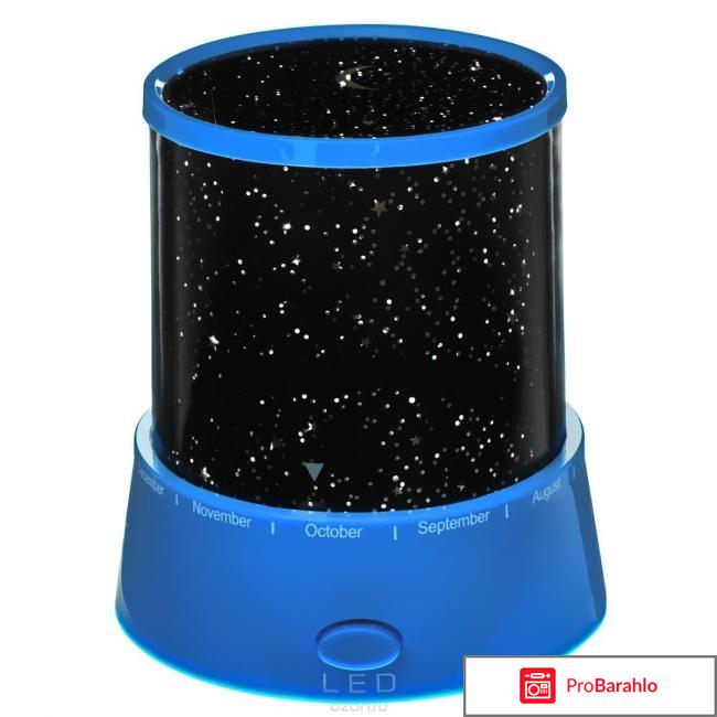 Ночник Bradex «Звездное небо» отрицательные отзывы