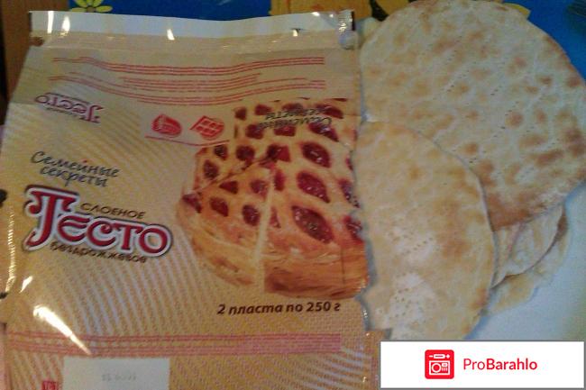 Крем для наполеона