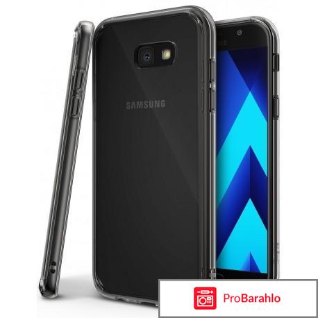 Samsung a720 galaxy a7 2017 отзывы отрицательные отзывы