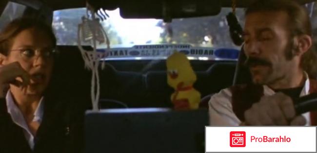 Шпанская мушка фильм 1998 отрицательные отзывы