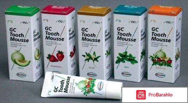 Tooth mousse 