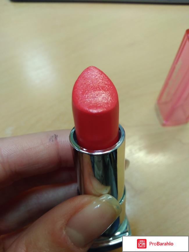 Губная помада Love in color Ultra - Shine Lipstick 