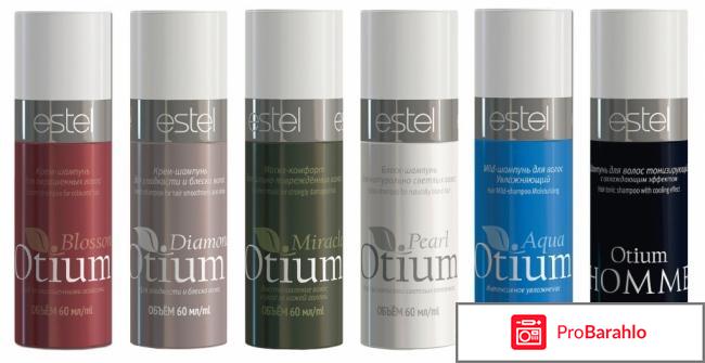 Оттеночные шампуни для волос: цена и выбор обман