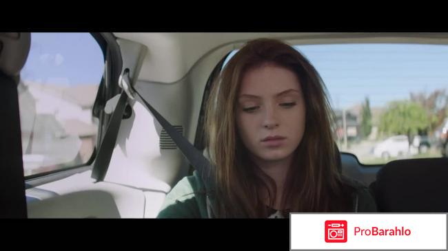 Полтергейст обман