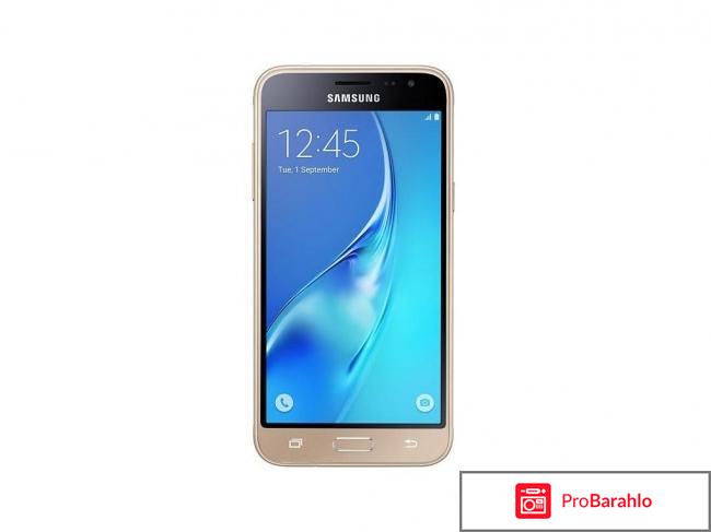 Galaxy j3 обман