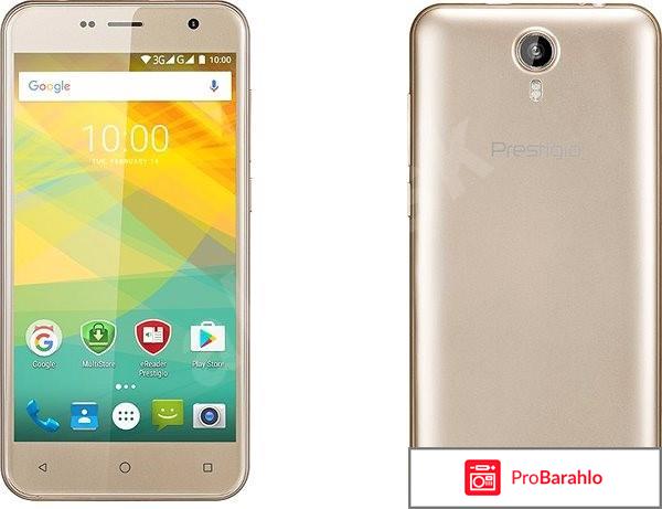 Prestigio Muze B3, Gold 