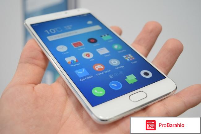 Meizu m3 mini отзывы отрицательные отзывы