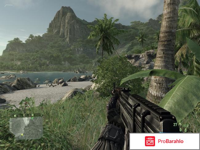 Crysis 