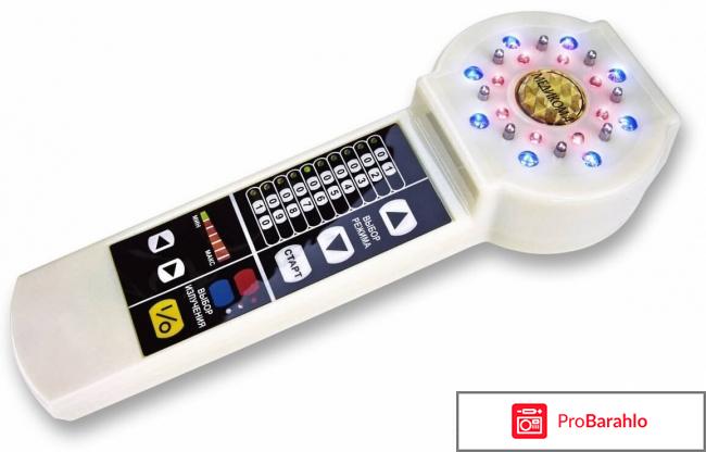 Медиком 4 об аппарате обман