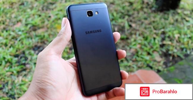 Samsung galaxy j5 prime отзывы обман