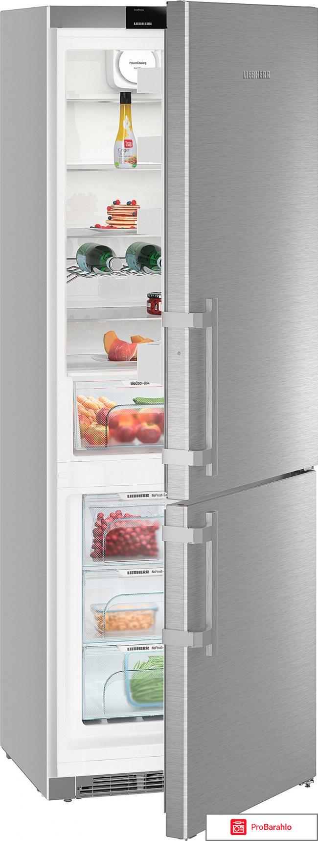 Двухкамерный холодильник Liebherr CNef 5715 обман