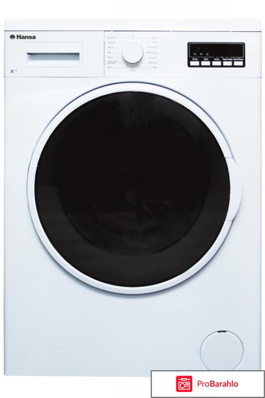 Стиральная машина Hansa WHS 1250 LJ 