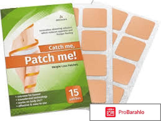 CATCH ME PATCH ME ДЛЯ ПОХУДЕНИЯ ПЛАСТЫРИ 