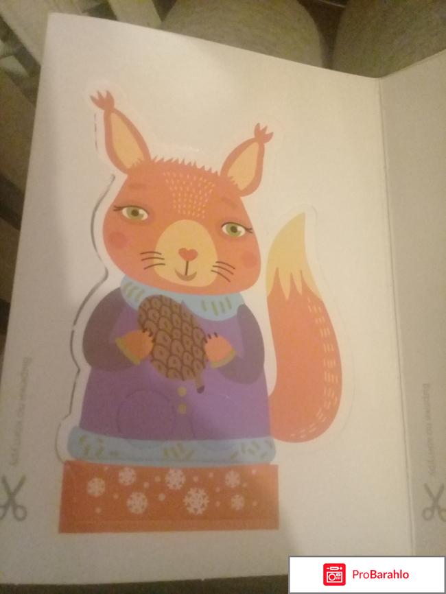 НАБОР КОНДИТЕРСКИХ ИЗДЕЛИЙ 