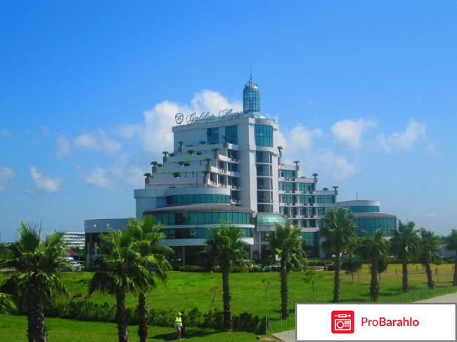 Курорт Анаклия 