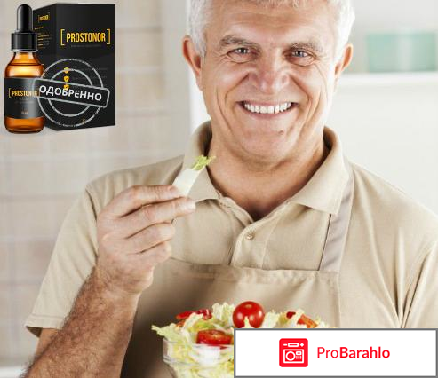 ProstoNor (Простонор) отзывы владельцев
