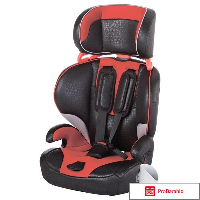 Geoby официальный сайт 