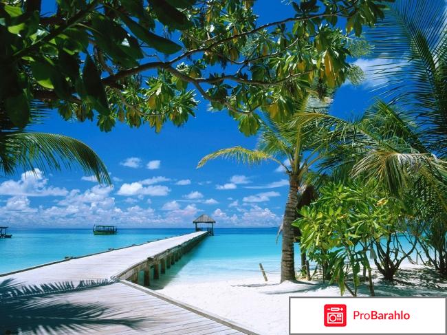 Путевки во вьетнам 