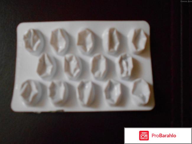 Церетон форум обман