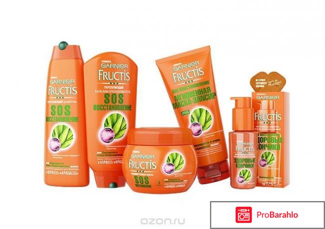 Самый лучший шампунь отзывы 