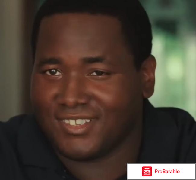 Невидимая сторона фильм 2009 отзывы обман