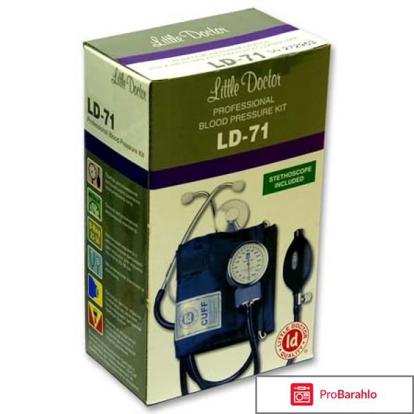 Механический тонометр little doctor 