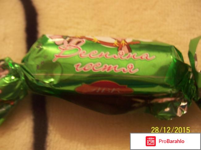 Набор кондитерских изделий АВК 