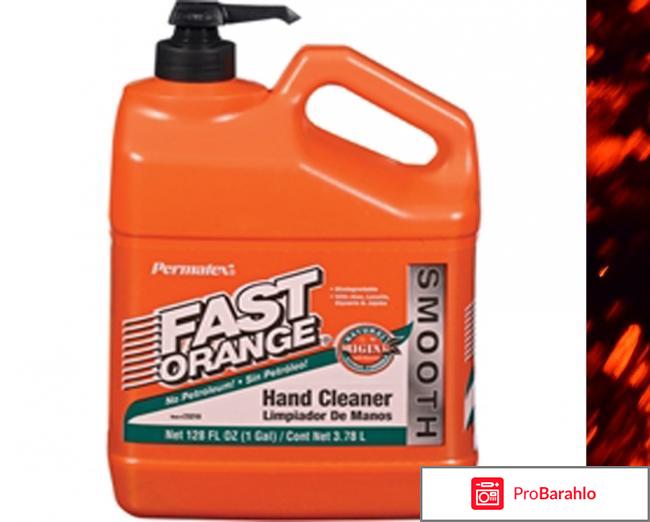 Очиститель рук Permatex PR-23218 Fast Orange 