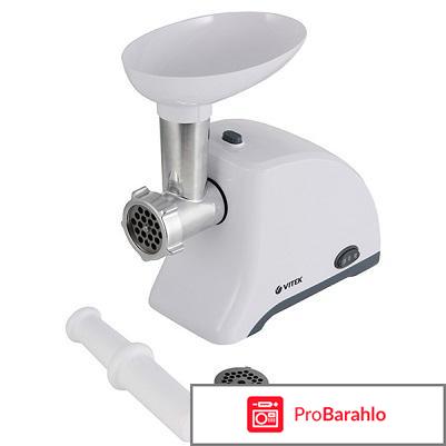 Vitek mocaccino professional мясорубка 