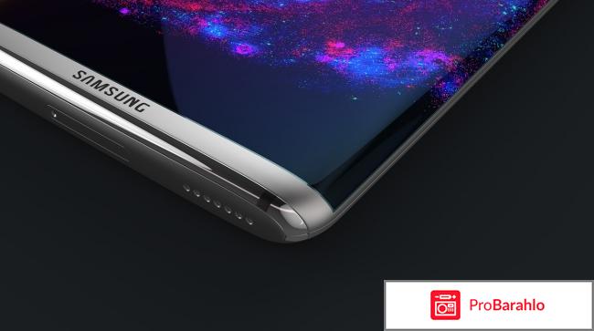 Samsung s 8 отзывы обман