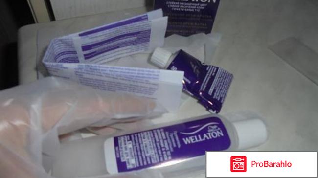 Веллатон отзывы отрицательные отзывы