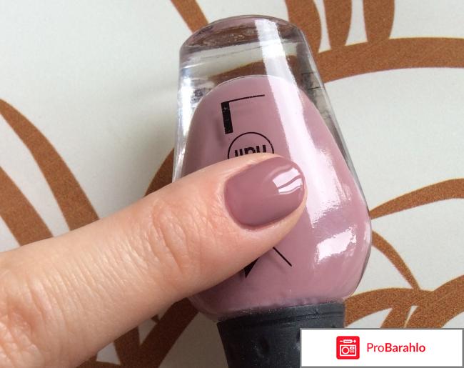 Лак для ногтей NailLOOK Complete Care фото