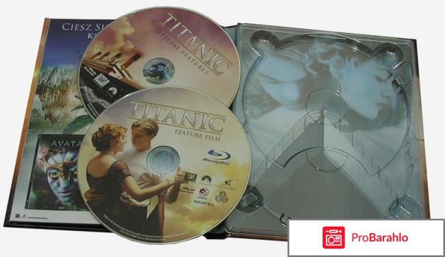 Титаник (2 Blu-ray) обман