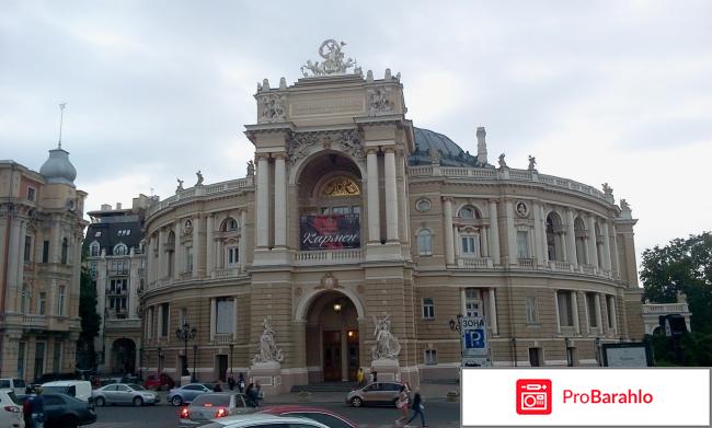 Gланшет Samsung Galaxy TAB GT-P1000 отрицательные отзывы