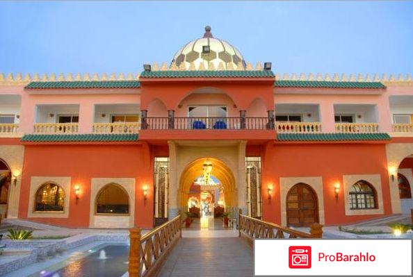 Alf Leila Wa Leila 4*, Египет, Хургада обман