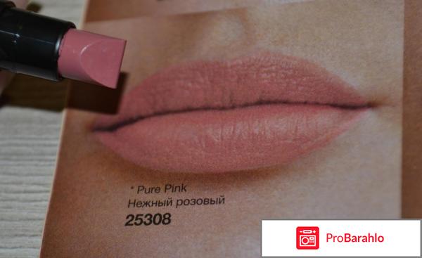 Матовая помада эйвон отрицательные отзывы