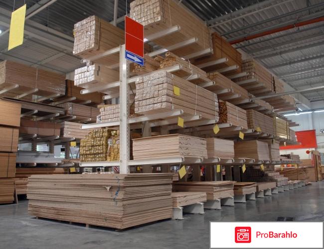 Магазин строительных материалов Петрович реальные отзывы