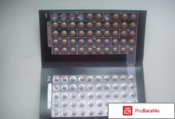 Таблетки табекс цена в россии обман