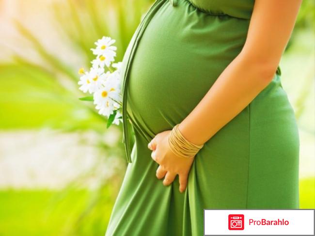 Сустафаст для лечения суставов фото