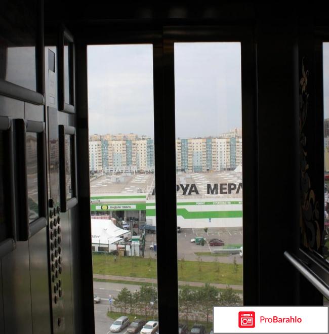 Отель ривьера обман