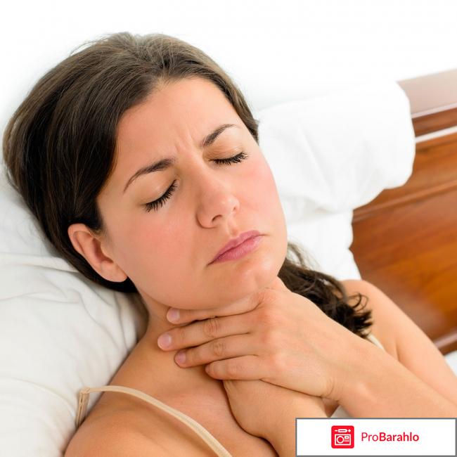 Ком в горле отзывы людей 