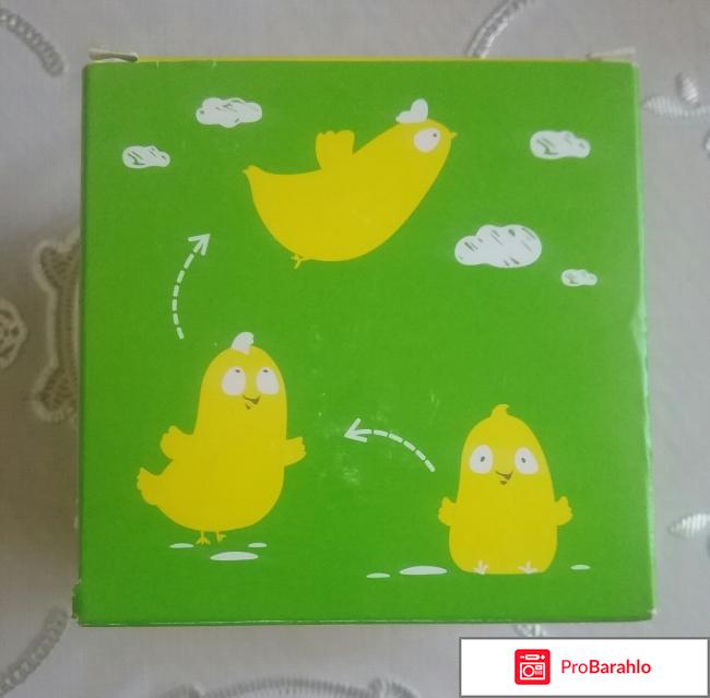 Витамины для детей Green Flash Happy Smile отзывы владельцев