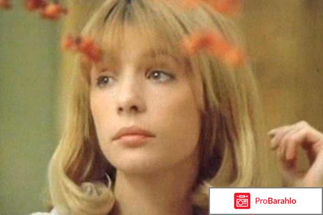 Вера Глаголева 