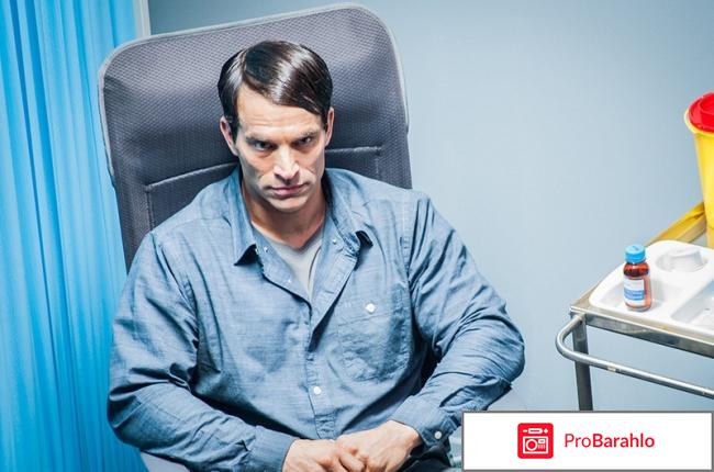 День мертвецов отзывы о фильме 