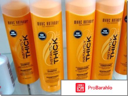 Шампунь Marc Anthony Instantly Thick 