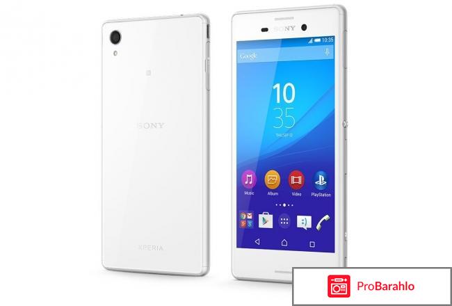 Sony Xperia M4 Aqua Dual 