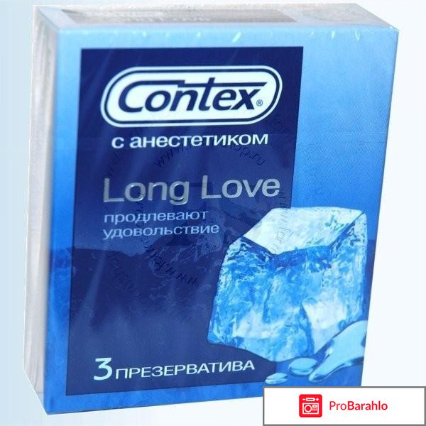 Contex long love 