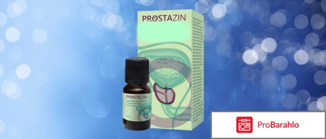 Капли Prostazin от простатита: цена, отзывы, купить 