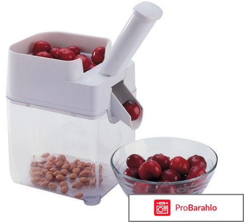 Отделитель вишни от косточек отрицательные отзывы